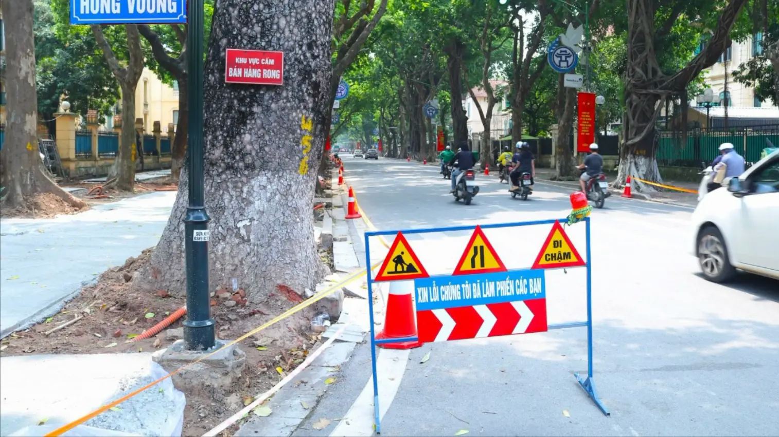 Đ&agrave;i PTTH H&agrave; Nội
