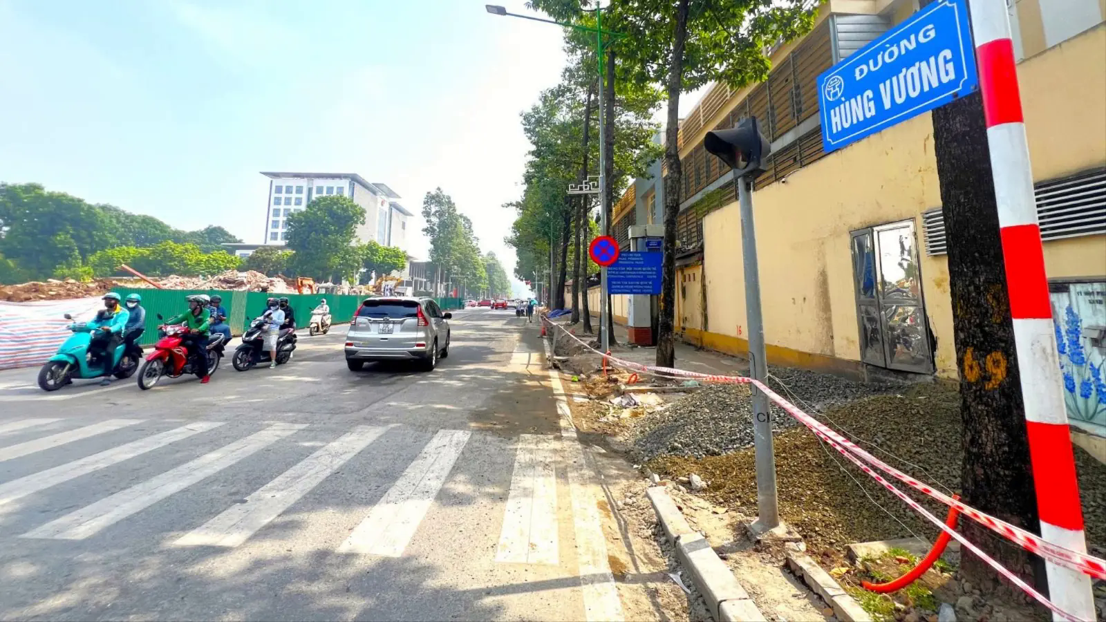 Đ&agrave;i PTTH H&agrave; Nội