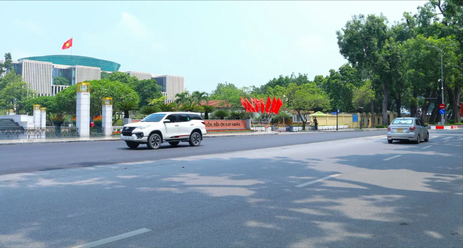 Đ&agrave;i PTTH H&agrave; Nội