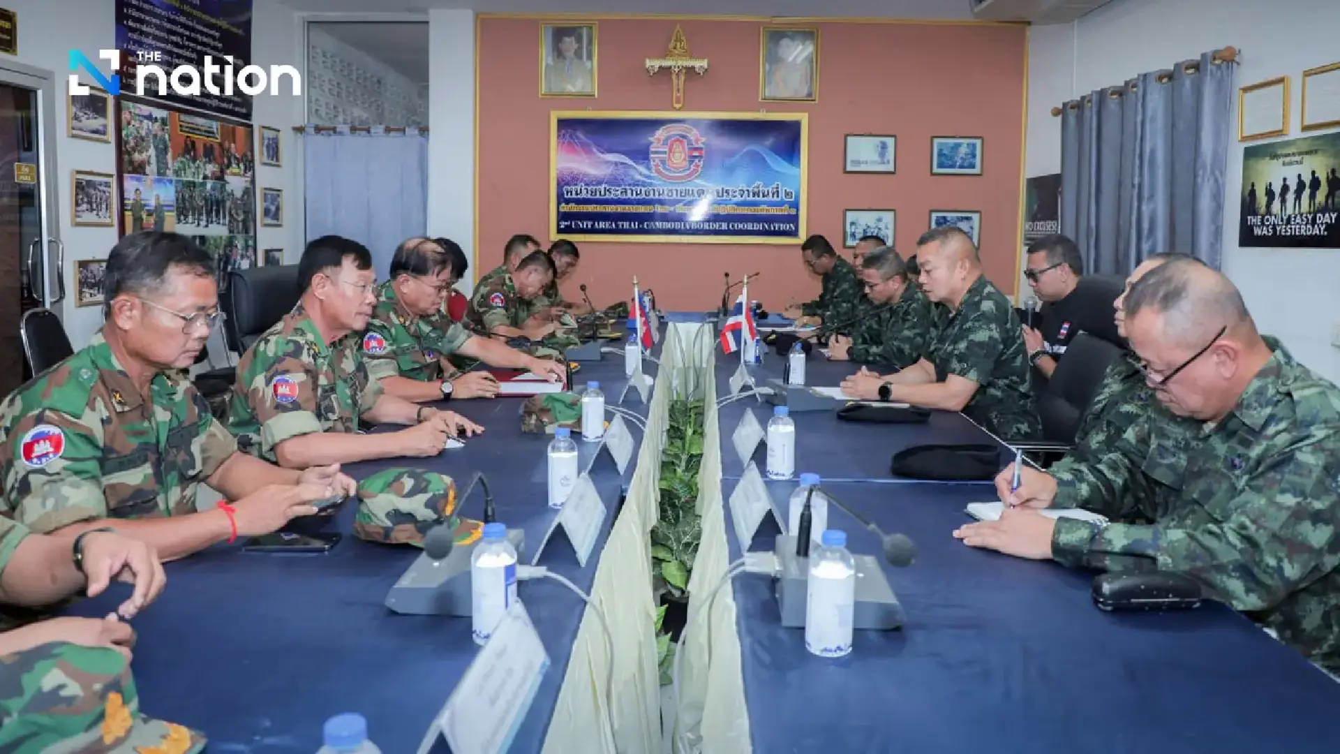Đ&agrave;i PTTH H&agrave; Nội