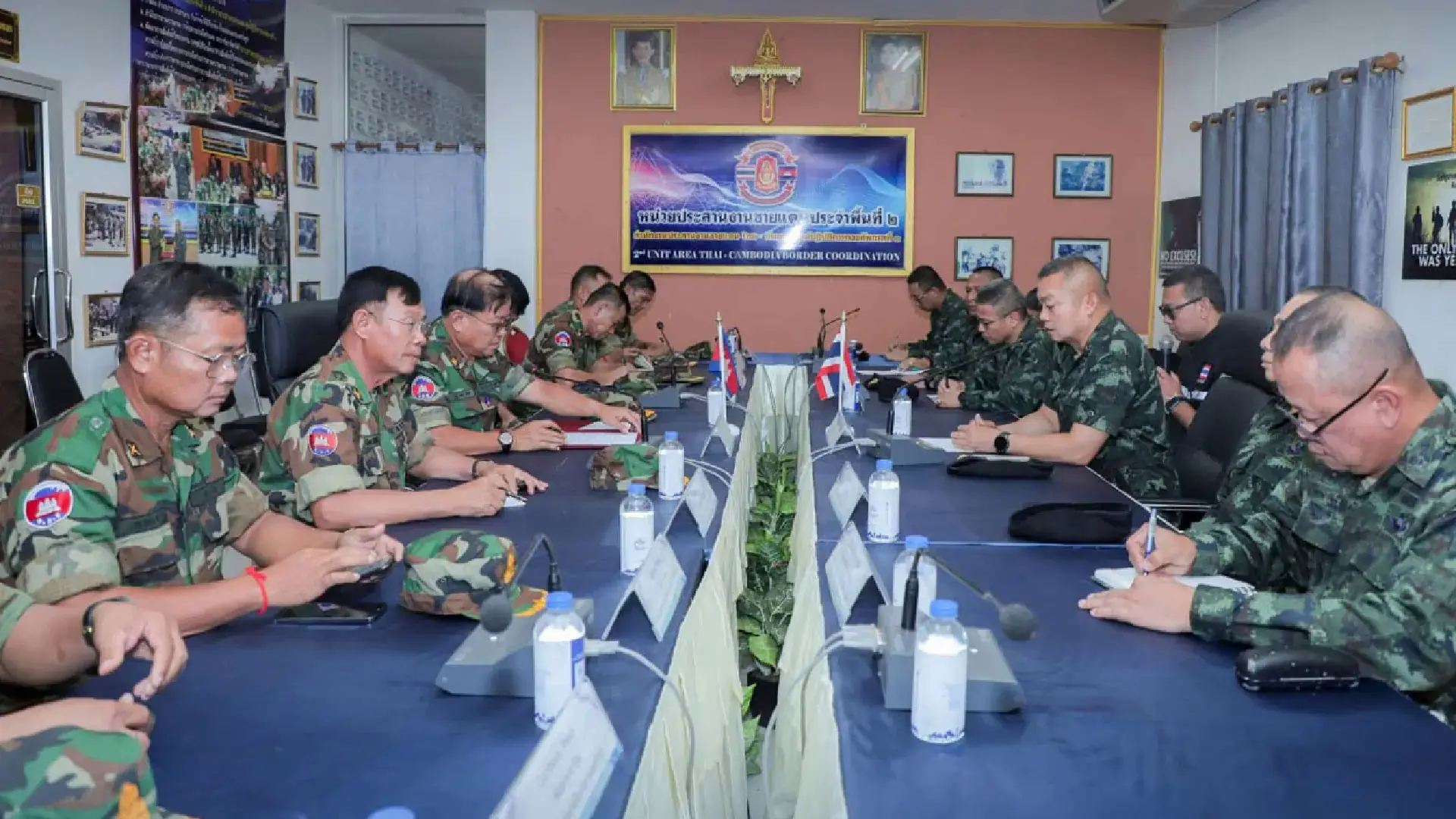 Đ&agrave;i PTTH H&agrave; Nội