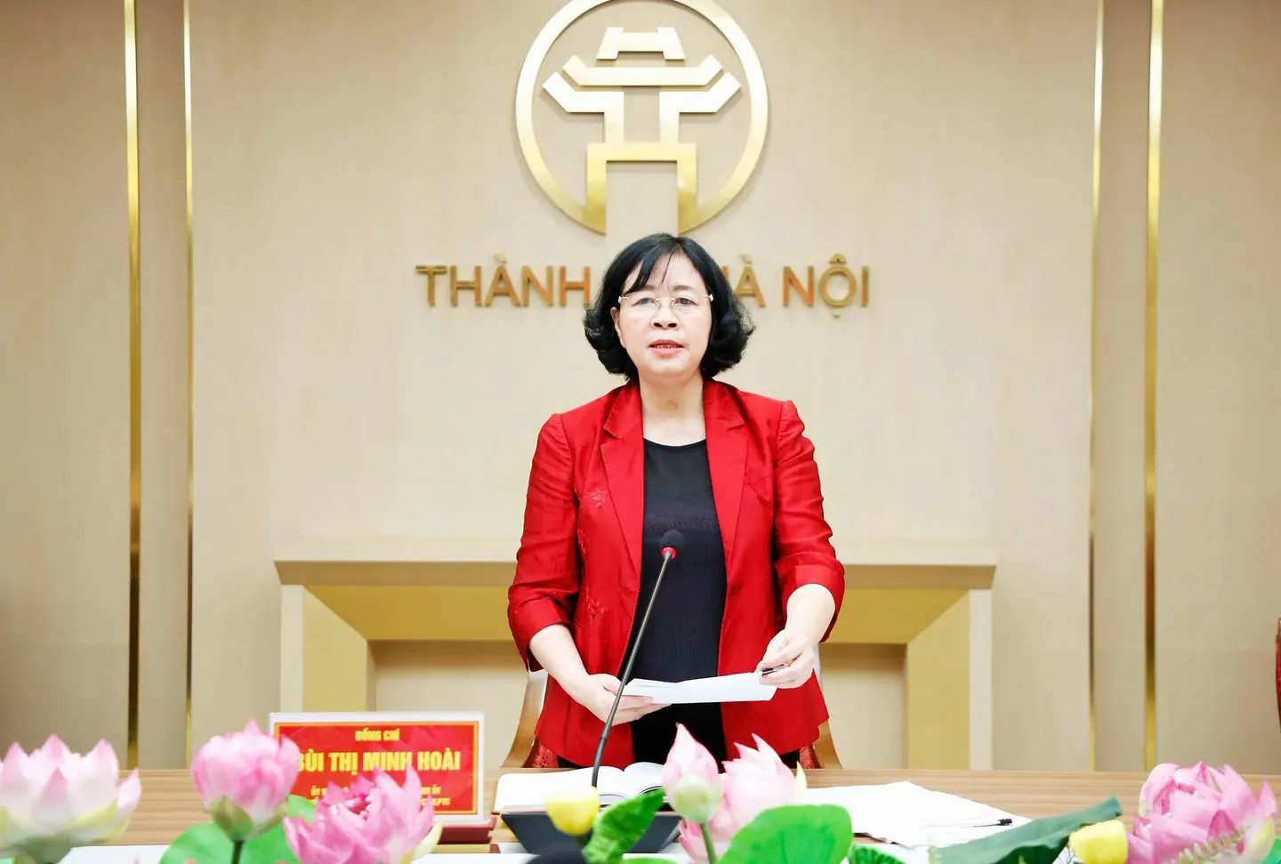 Đ&agrave;i PTTH H&agrave; Nội