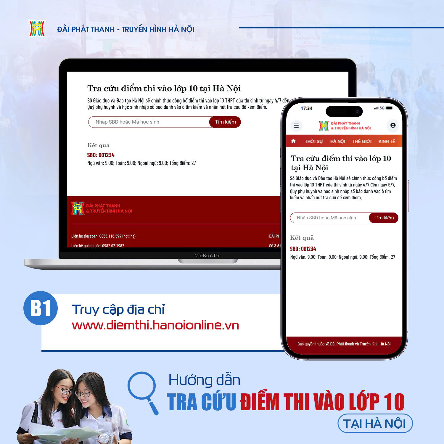 Đ&agrave;i PTTH H&agrave; Nội