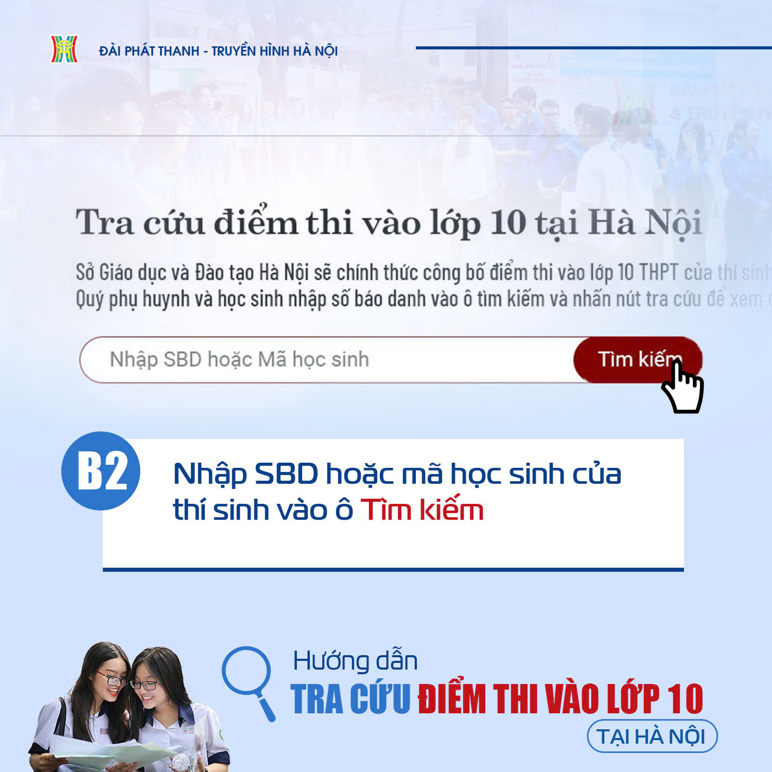 Đ&agrave;i PTTH H&agrave; Nội
