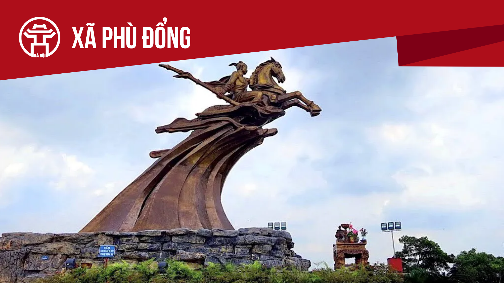 X&atilde; Ph&ugrave; Đổng: Tất cả th&ocirc;ng tin chỉ dẫn bạn cần biết