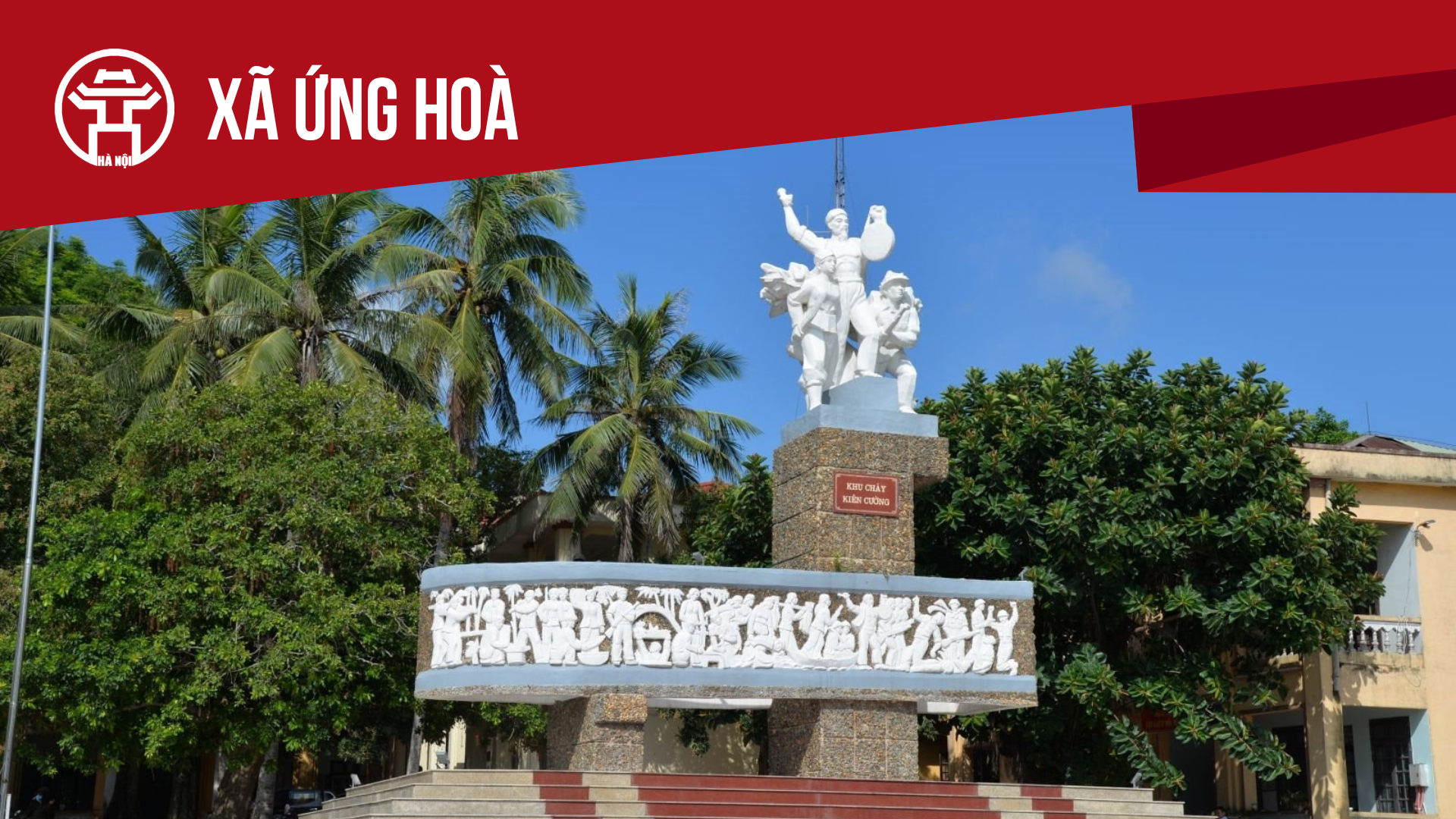 X&atilde; Ứng H&ograve;a: Tất cả th&ocirc;ng tin chỉ dẫn bạn cần biết