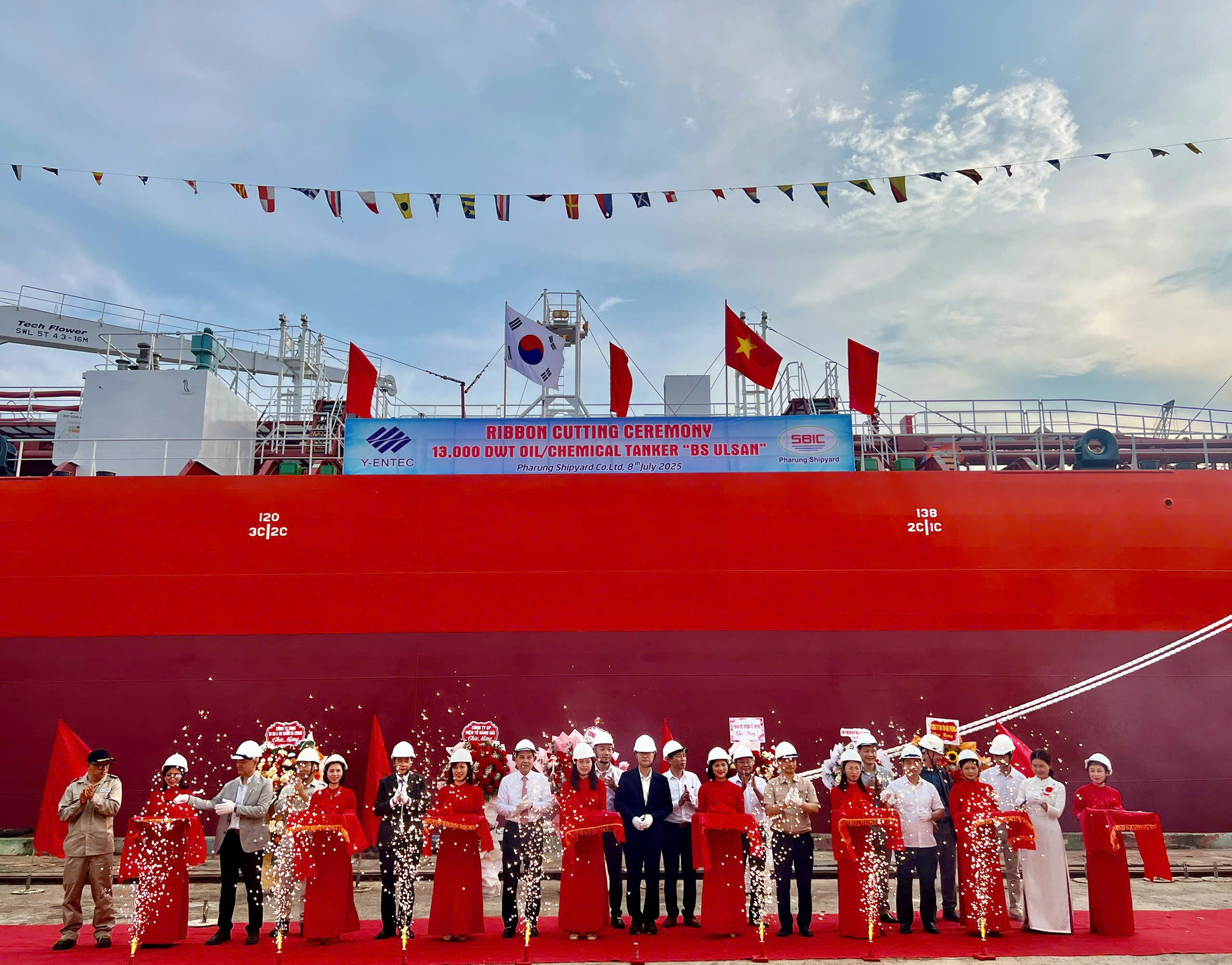 Đ&agrave;i PTTH H&agrave; Nội