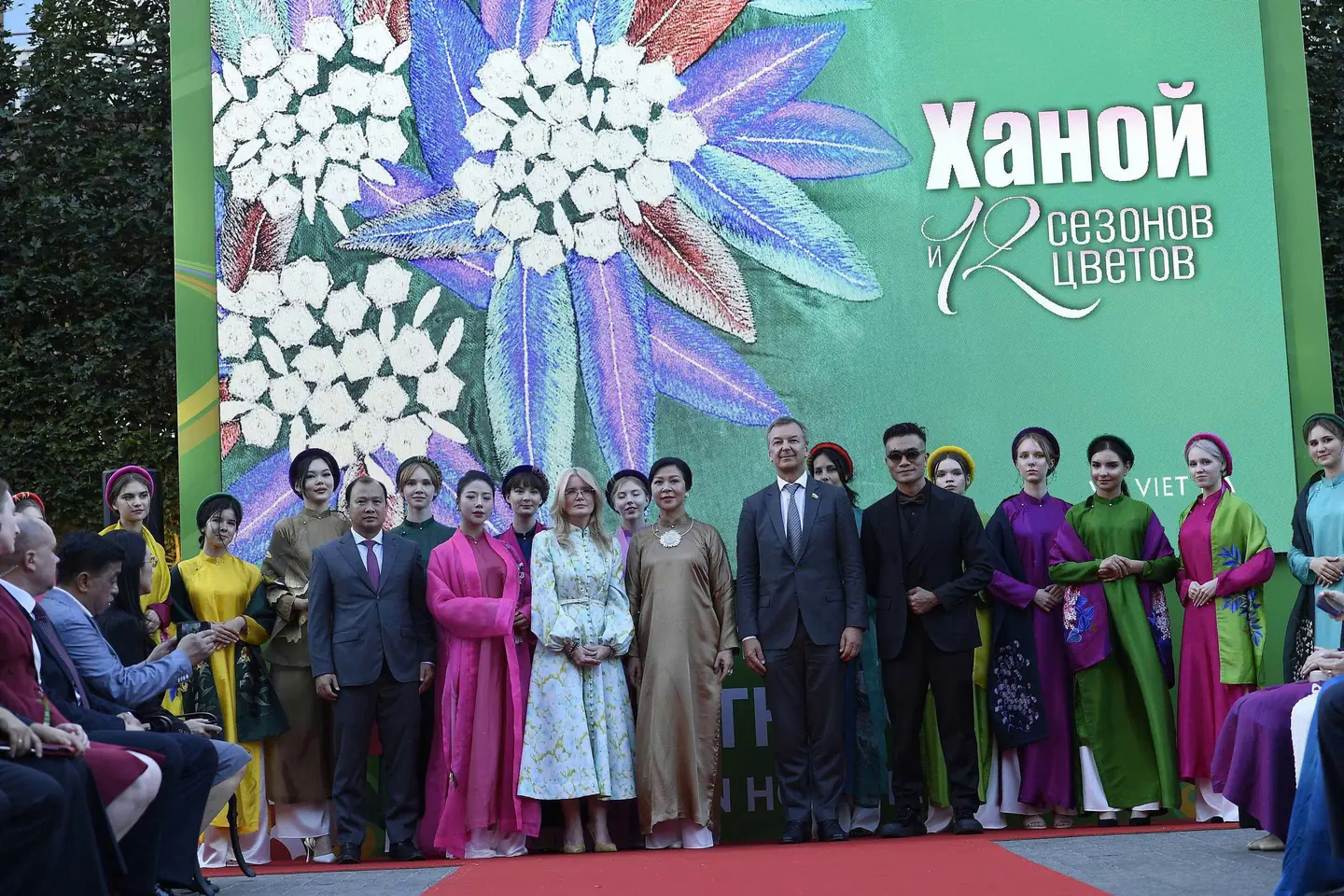 Đ&agrave;i PTTH H&agrave; Nội
