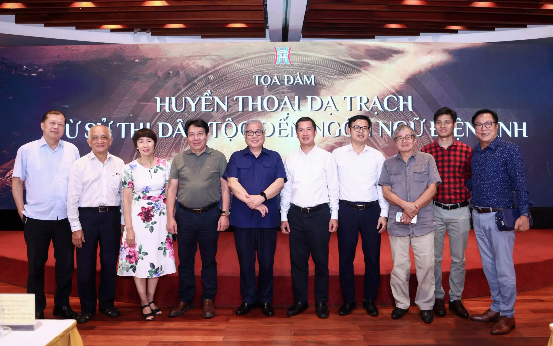 Đ&agrave;i PTTH H&agrave; Nội