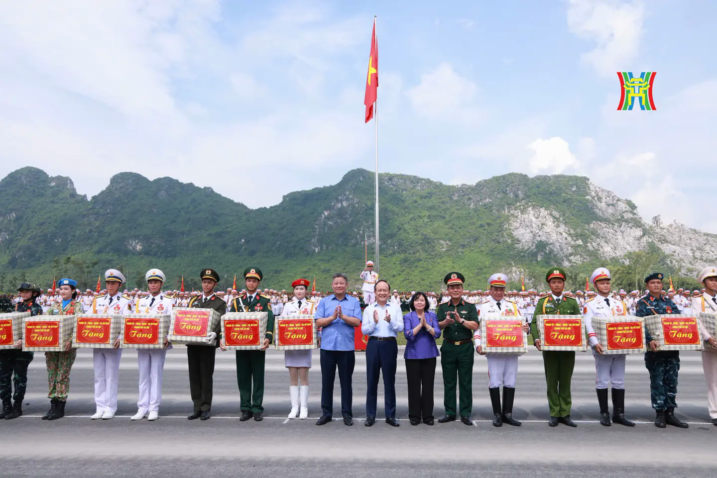 Đ&agrave;i PTTH H&agrave; Nội