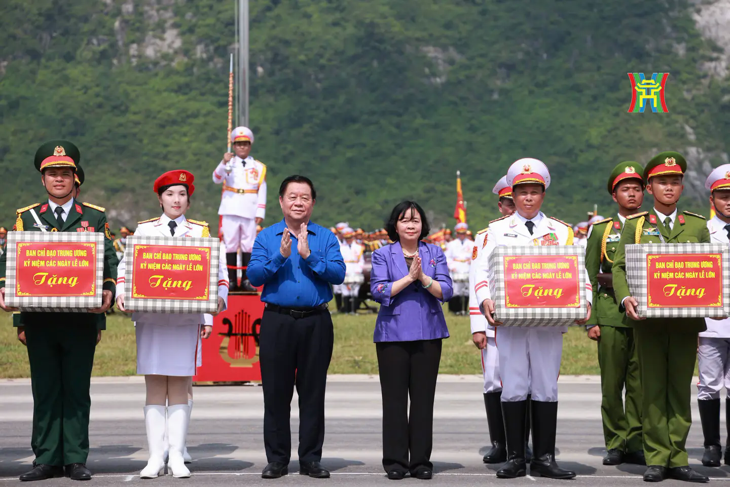 Đ&agrave;i PTTH H&agrave; Nội