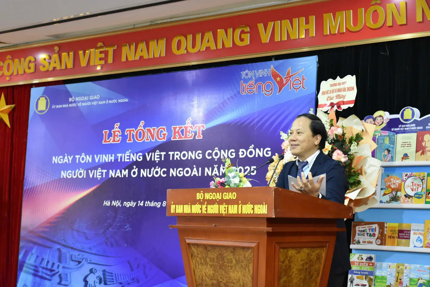 Đ&agrave;i PTTH H&agrave; Nội