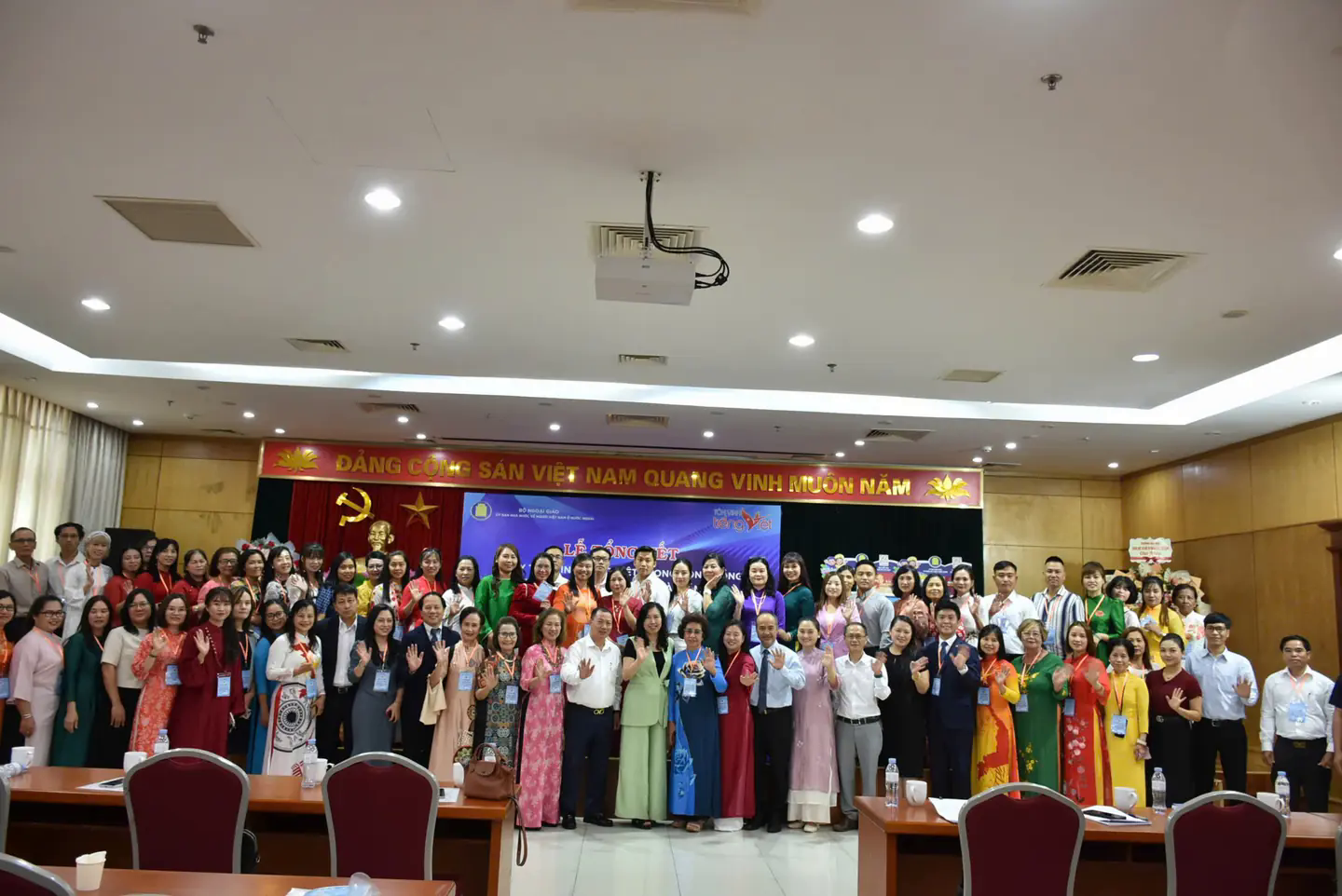 Đ&agrave;i PTTH H&agrave; Nội