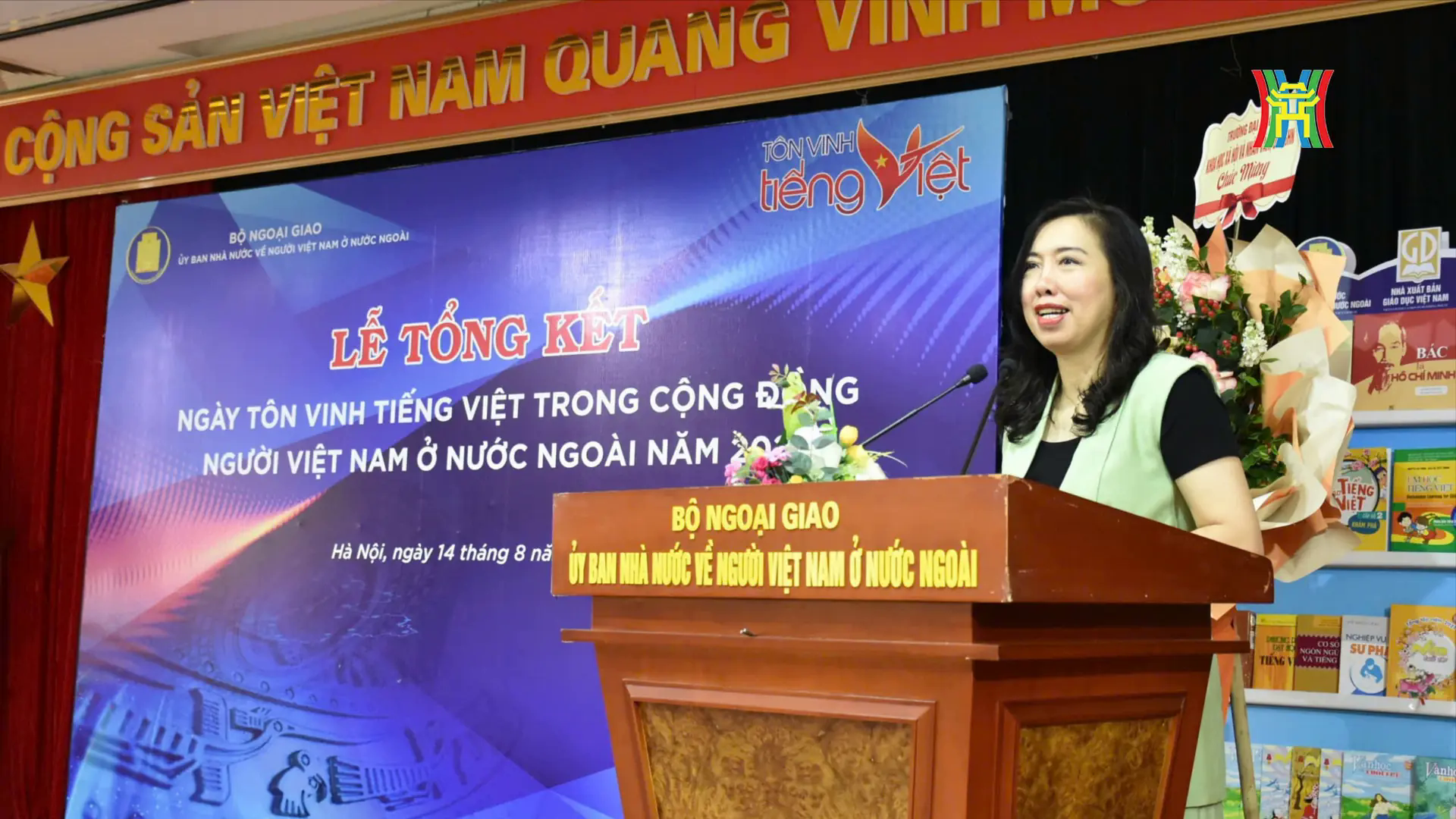 Sợi d&acirc;y gắn kết người Việt to&agrave;n thế giới với qu&ecirc; hương