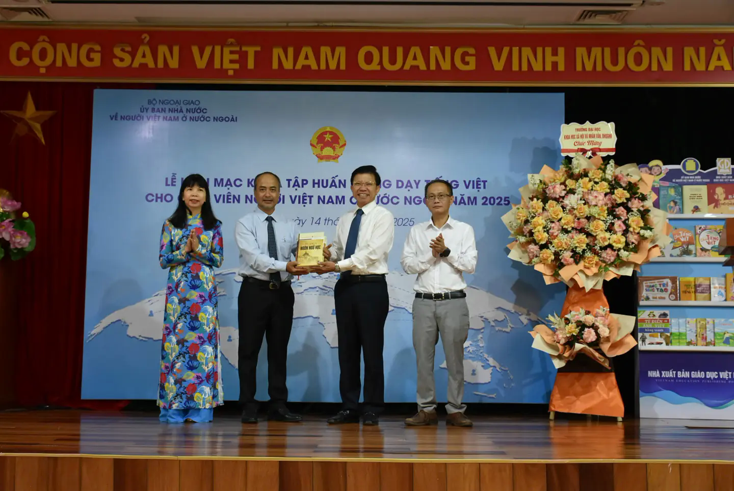 Đ&agrave;i PTTH H&agrave; Nội
