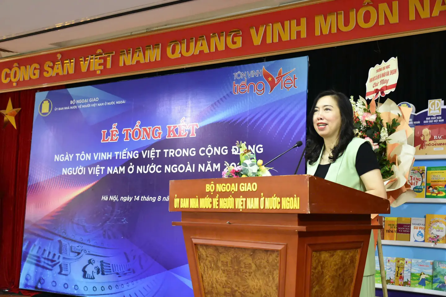 Đ&agrave;i PTTH H&agrave; Nội