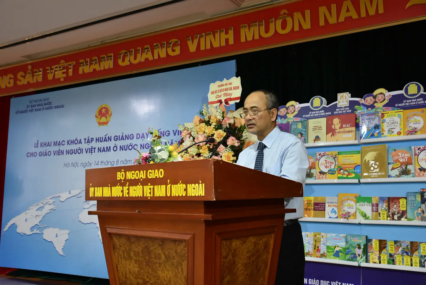 Đ&agrave;i PTTH H&agrave; Nội