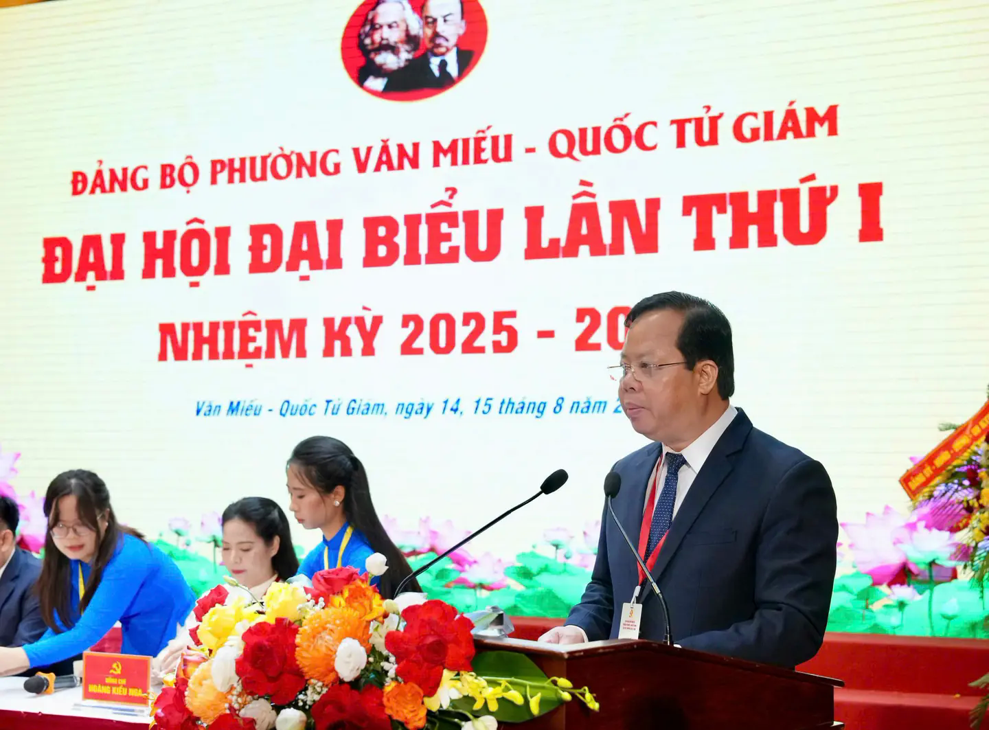 Đ&agrave;i PTTH H&agrave; Nội