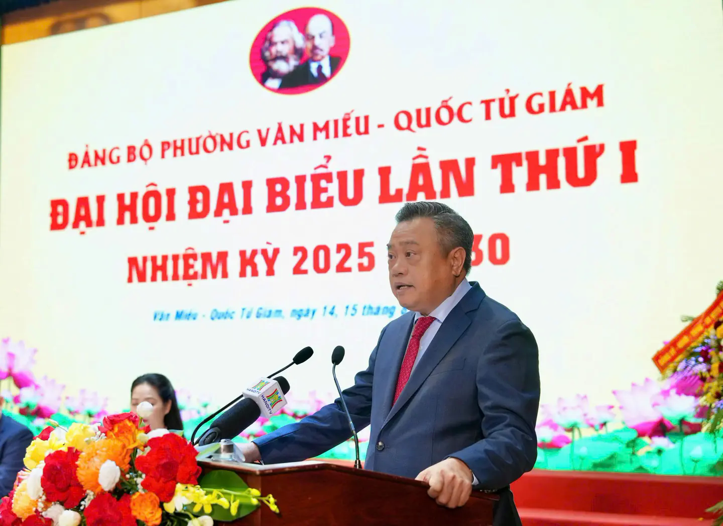 Đ&agrave;i PTTH H&agrave; Nội