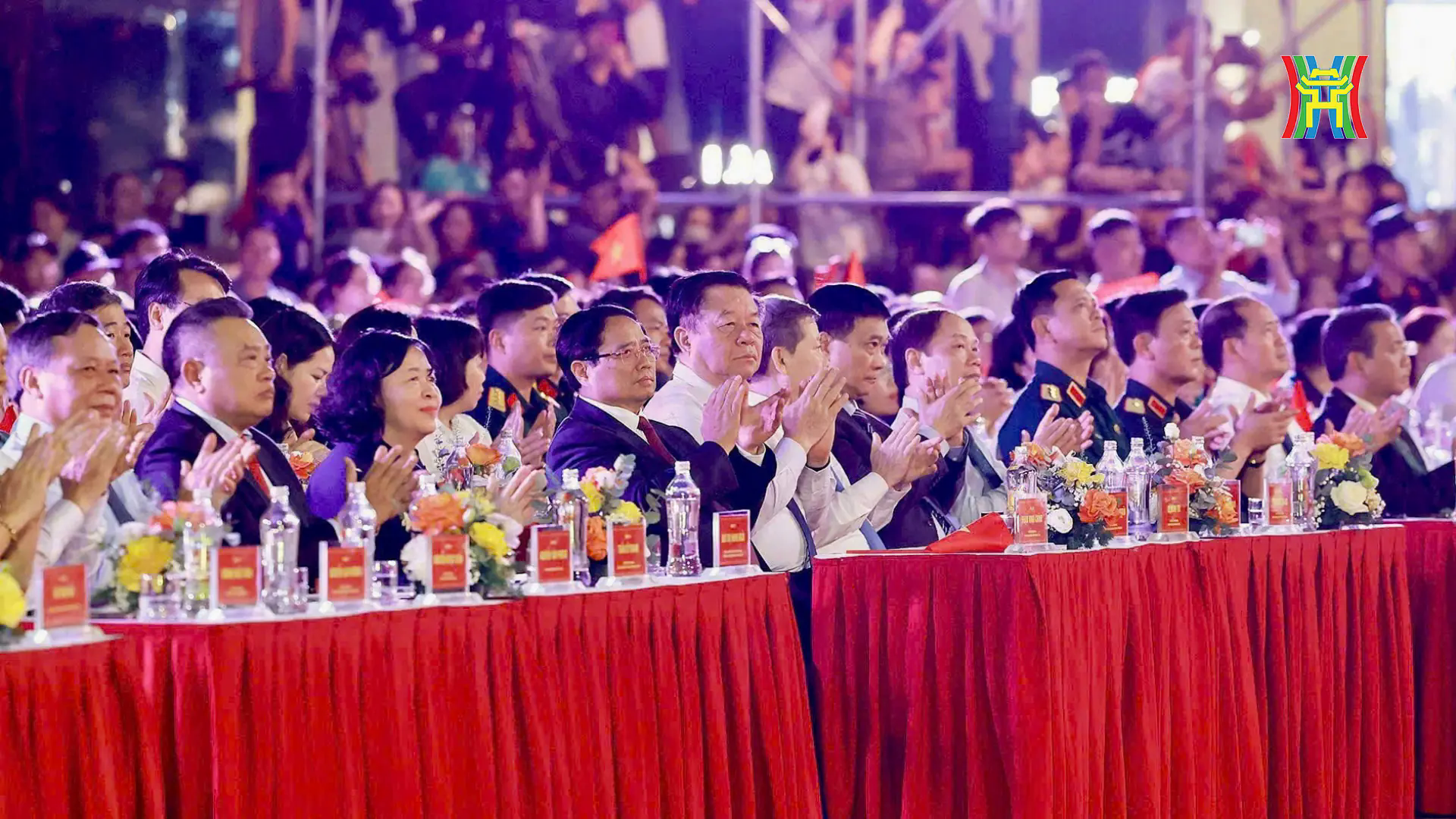 Đ&agrave;i PTTH H&agrave; Nội