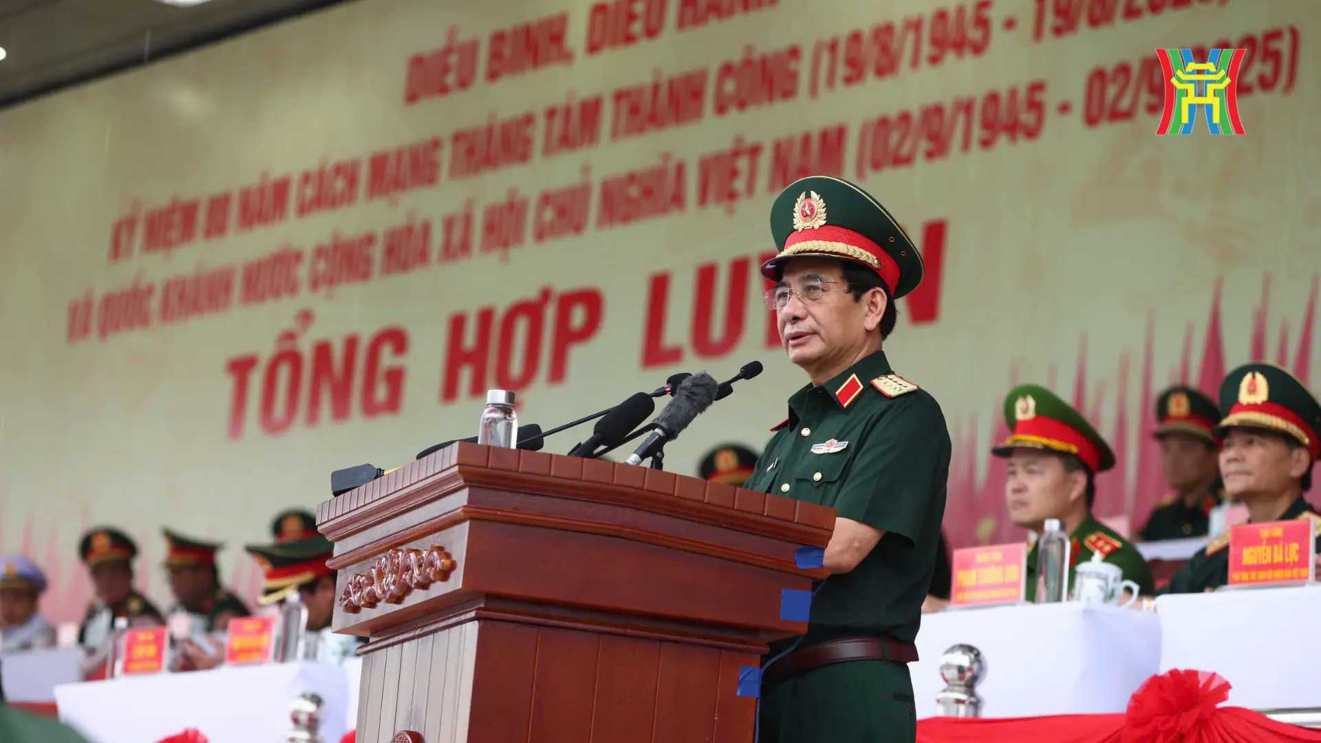 Đ&agrave;i PTTH H&agrave; Nội