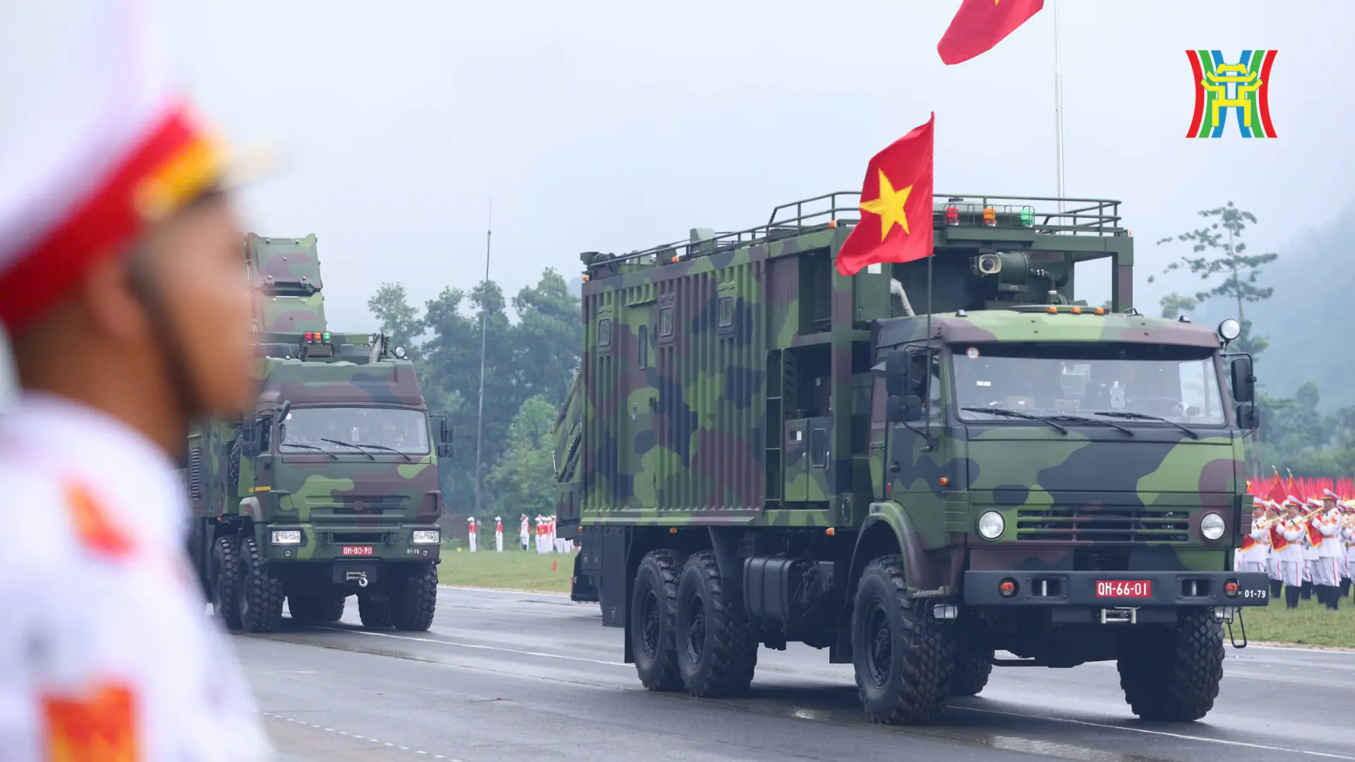 Đ&agrave;i PTTH H&agrave; Nội