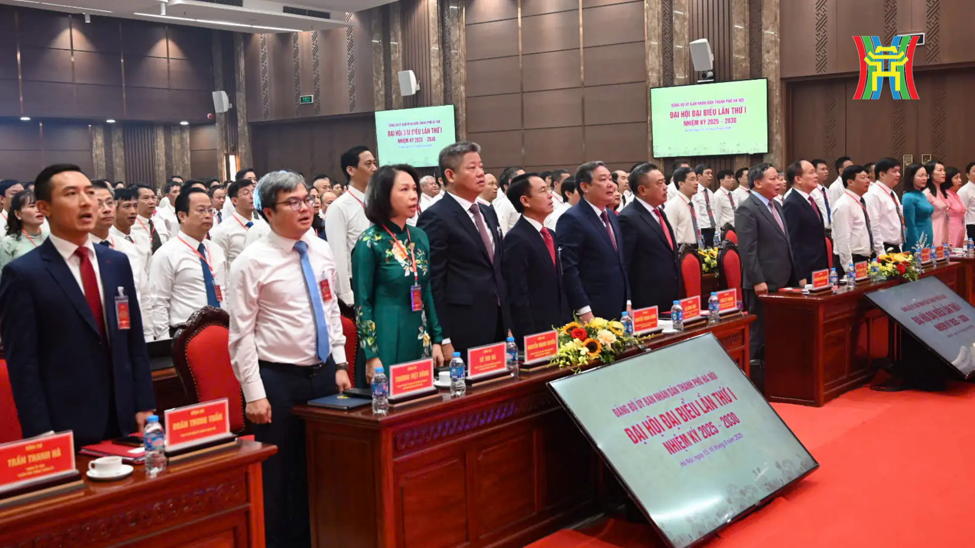 Đ&agrave;i PTTH H&agrave; Nội
