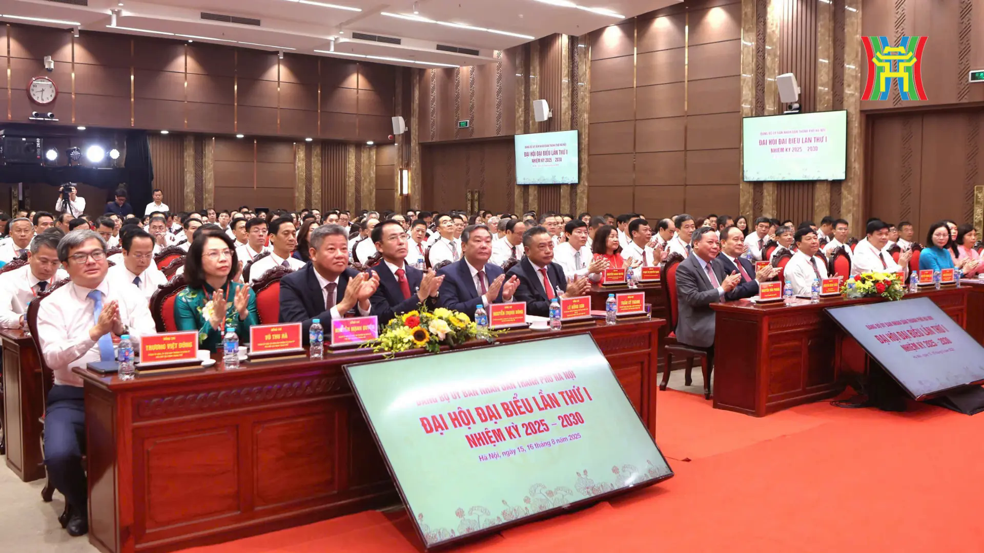 Đ&agrave;i PTTH H&agrave; Nội