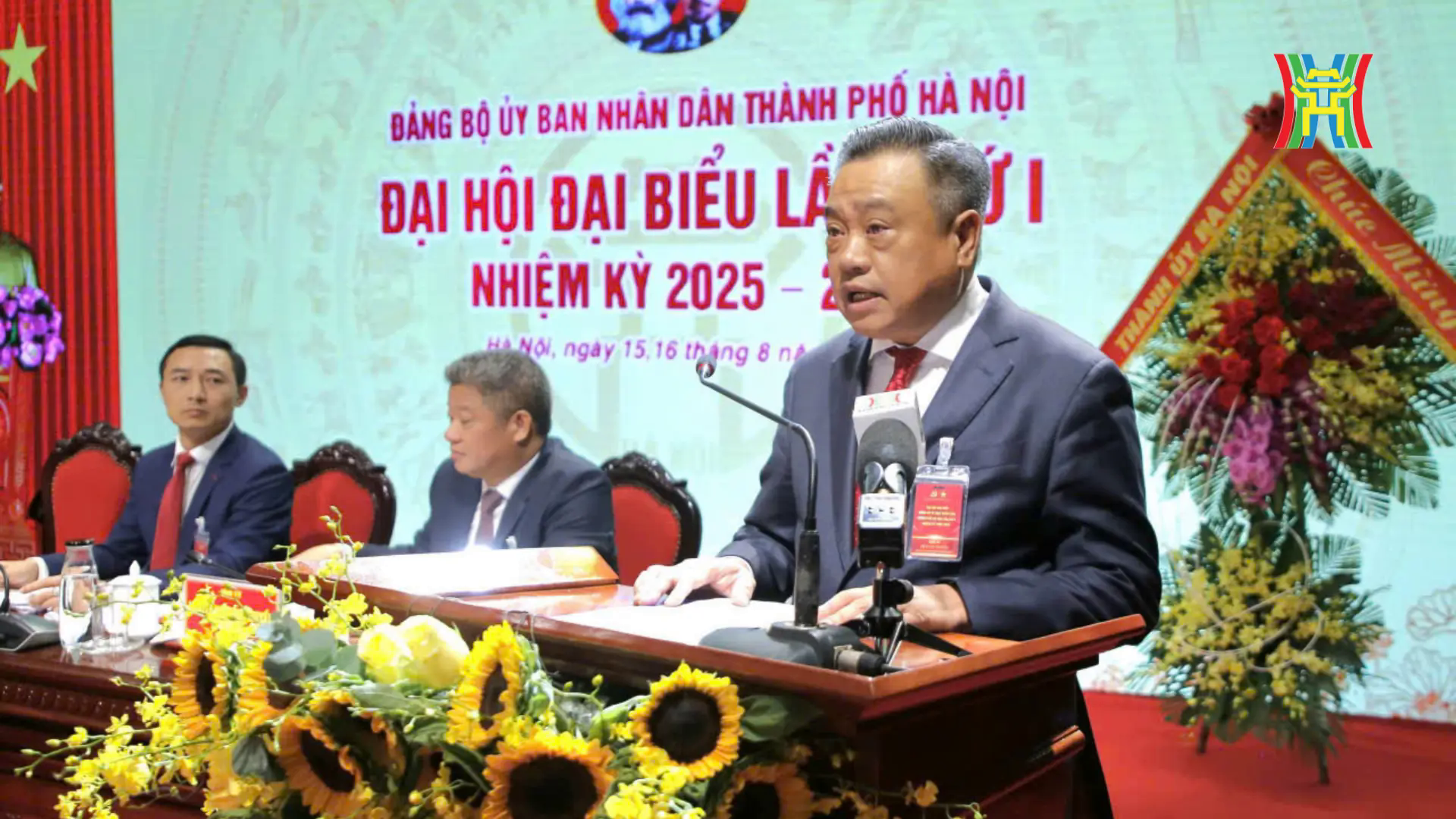 Đ&agrave;i PTTH H&agrave; Nội