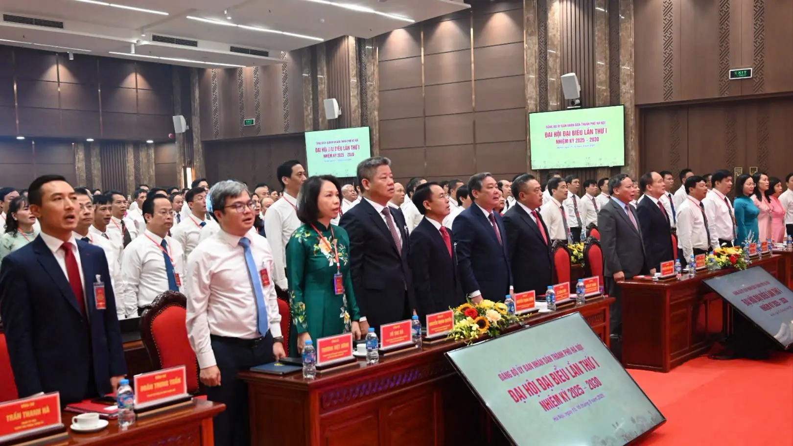 Đảng bộ UBND TP. H&agrave; Nội: X&acirc;y dựng ch&iacute;nh quyền tinh gọn, hiệu lực, hiệu quả