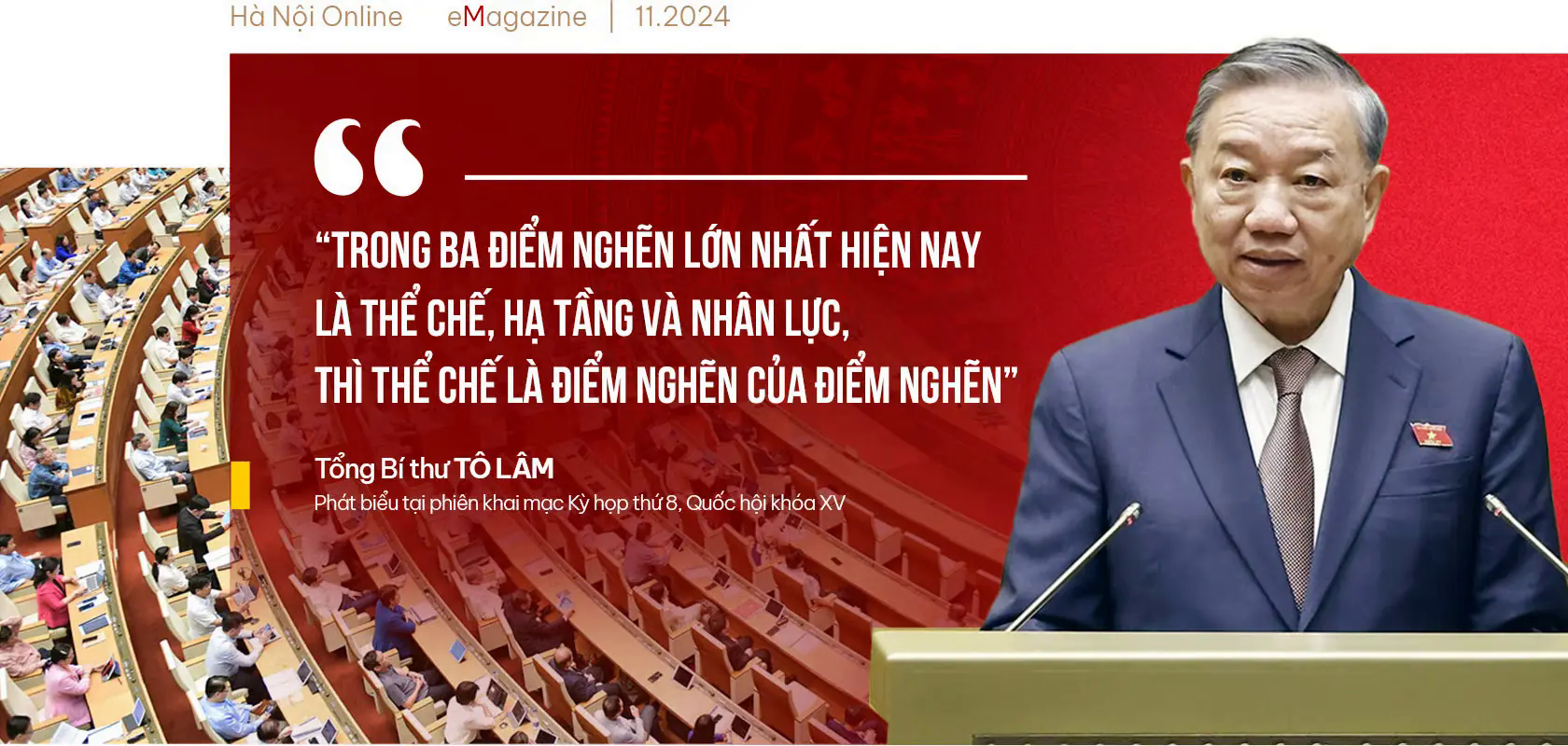 Đ&agrave;i PTTH H&agrave; Nội
