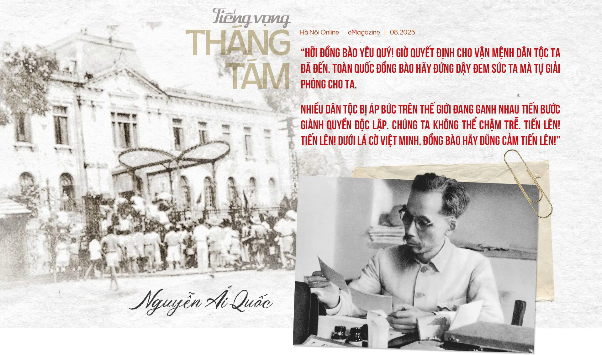 Đ&agrave;i PTTH H&agrave; Nội