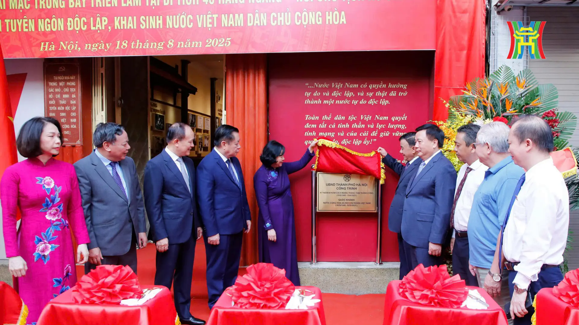 Đ&agrave;i PTTH H&agrave; Nội