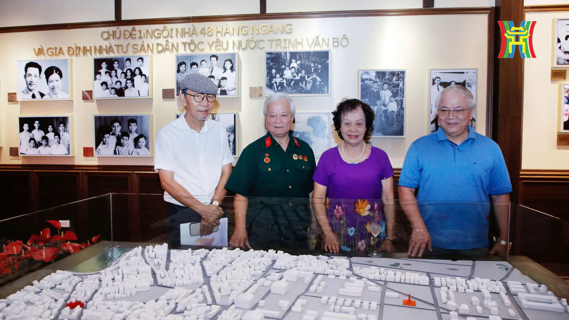 Đ&agrave;i PTTH H&agrave; Nội