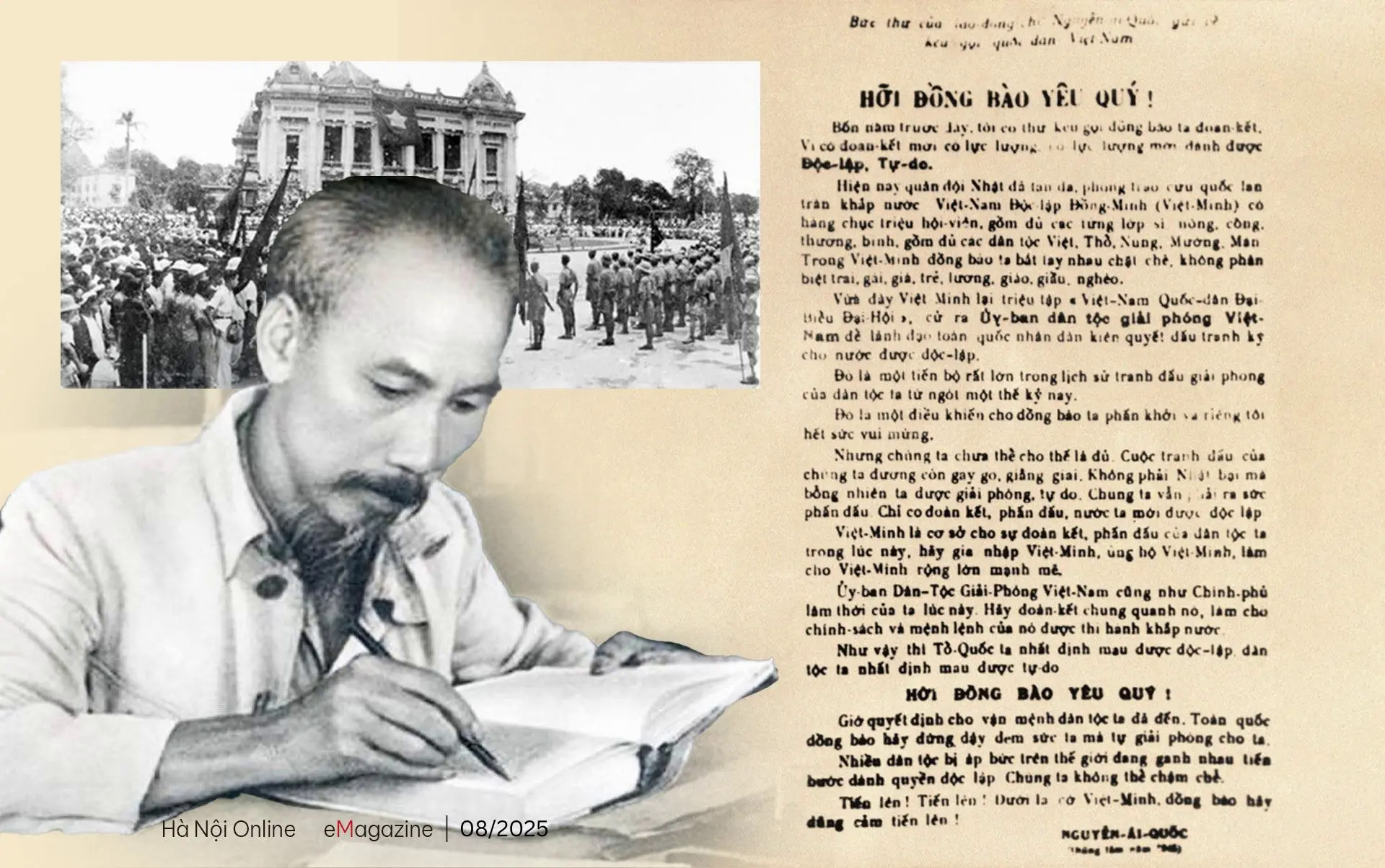 Đ&agrave;i PTTH H&agrave; Nội