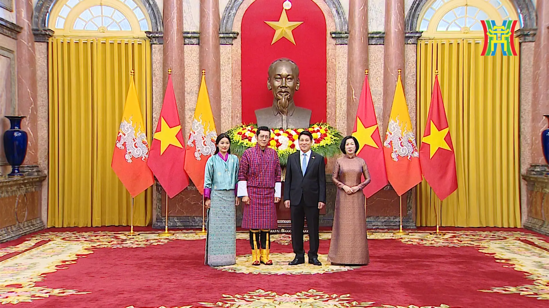 Đ&agrave;i PTTH H&agrave; Nội