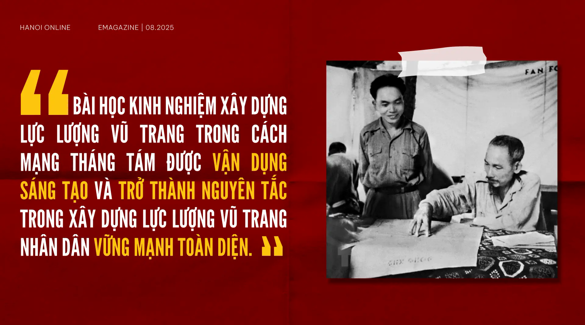 Đ&agrave;i PTTH H&agrave; Nội