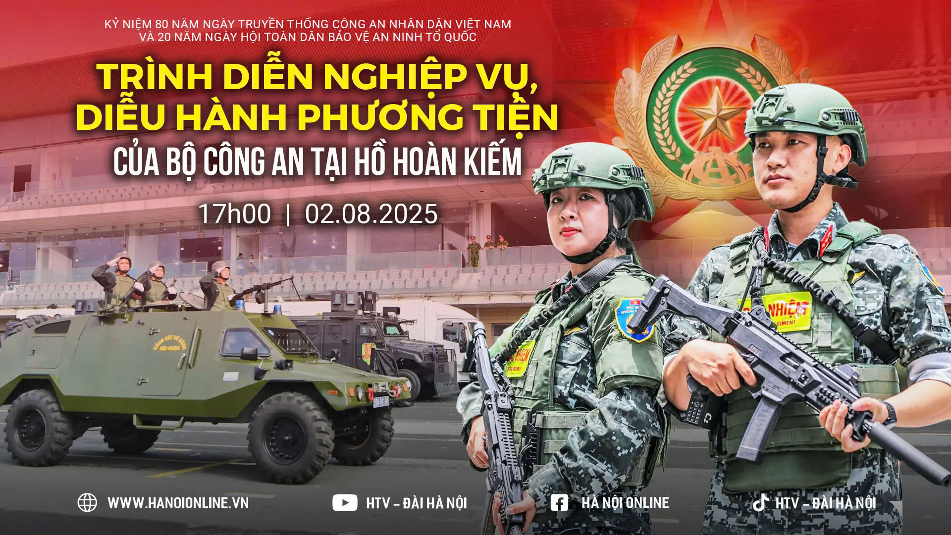 Tr&igrave;nh diễn nghiệp vụ, diễu h&agrave;nh phương tiện của Bộ C&ocirc;ng an