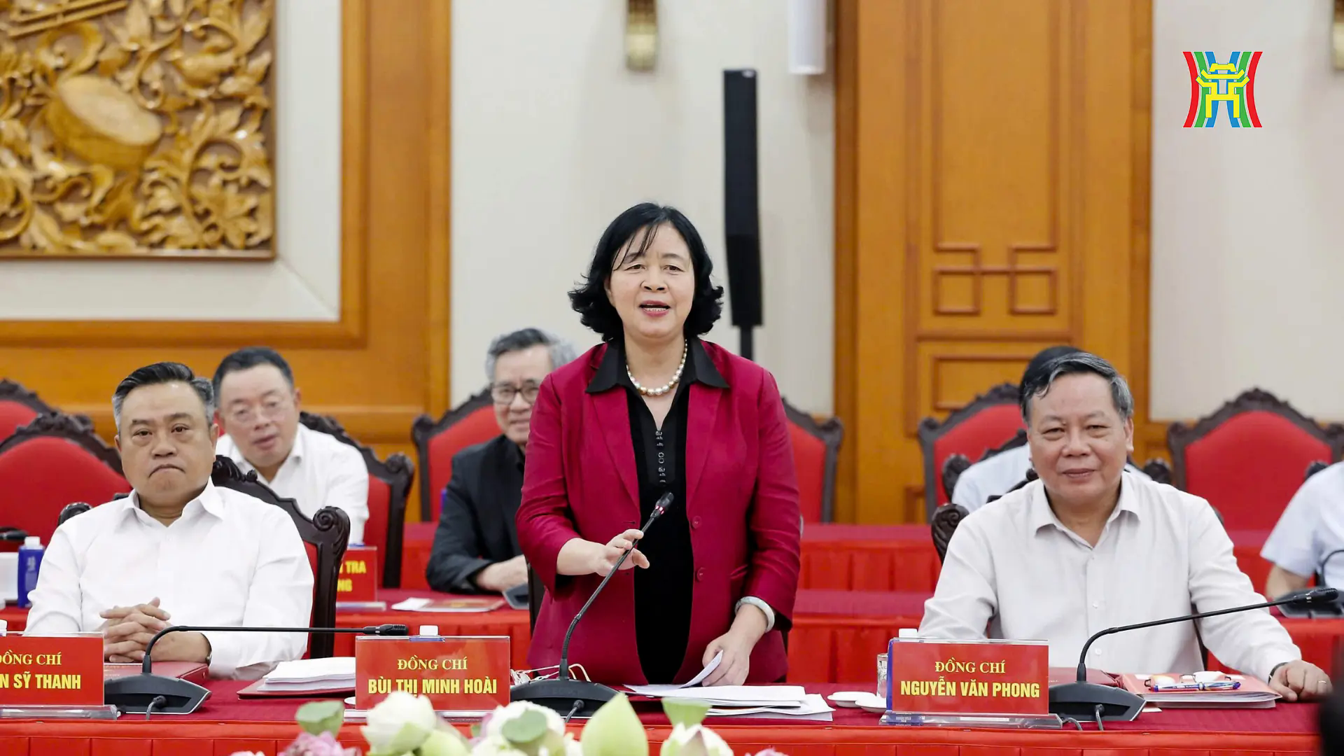 Đ&agrave;i PTTH H&agrave; Nội