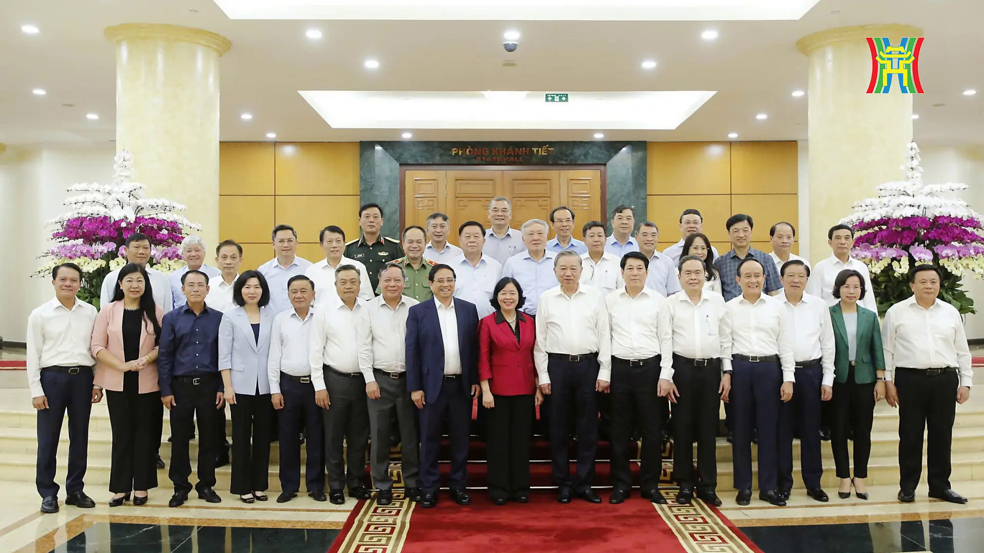 Đ&agrave;i PTTH H&agrave; Nội
