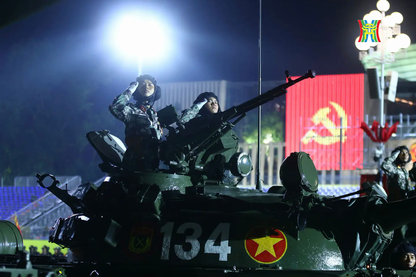 Đ&agrave;i PTTH H&agrave; Nội