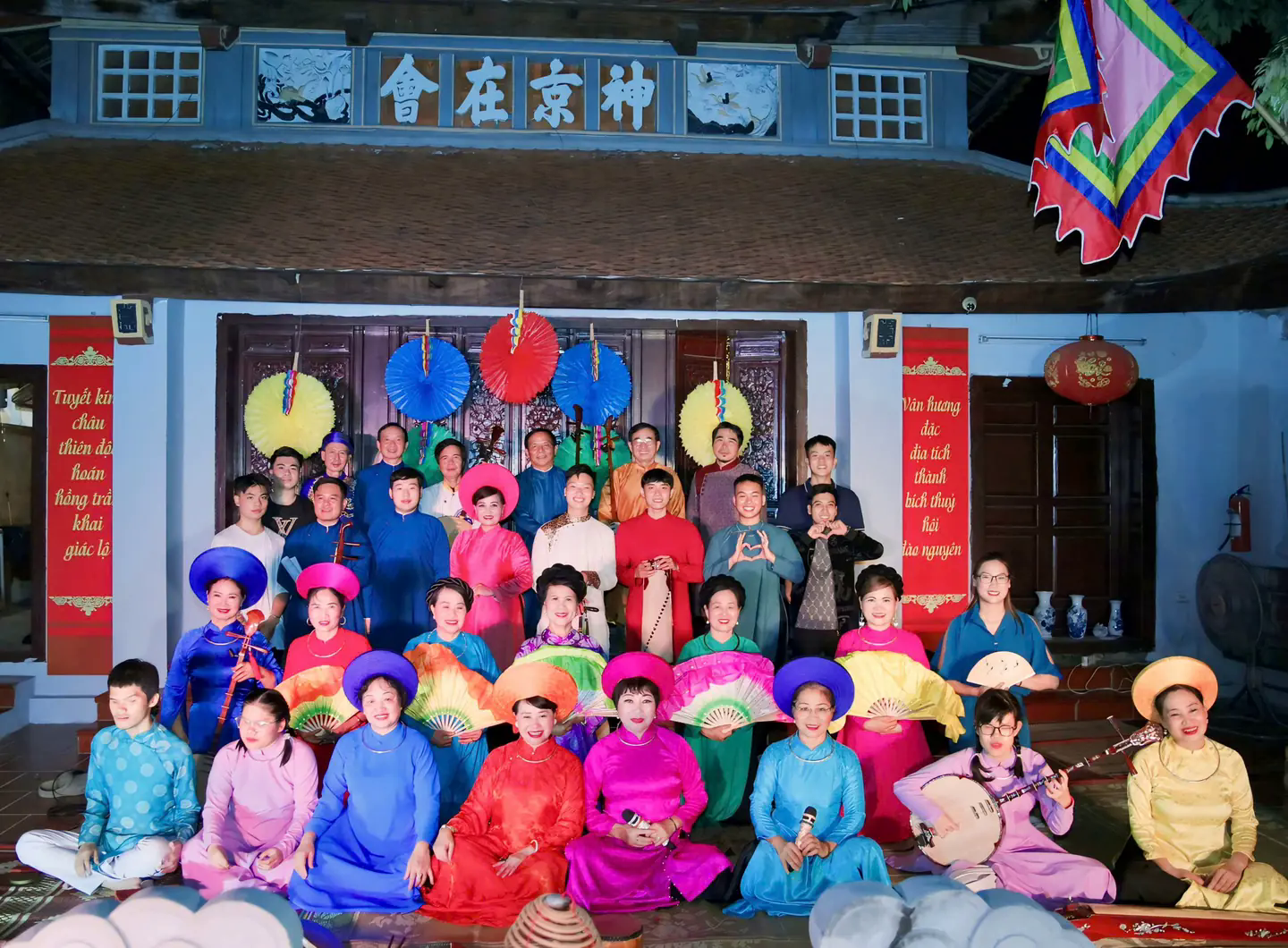 Đ&agrave;i PTTH H&agrave; Nội