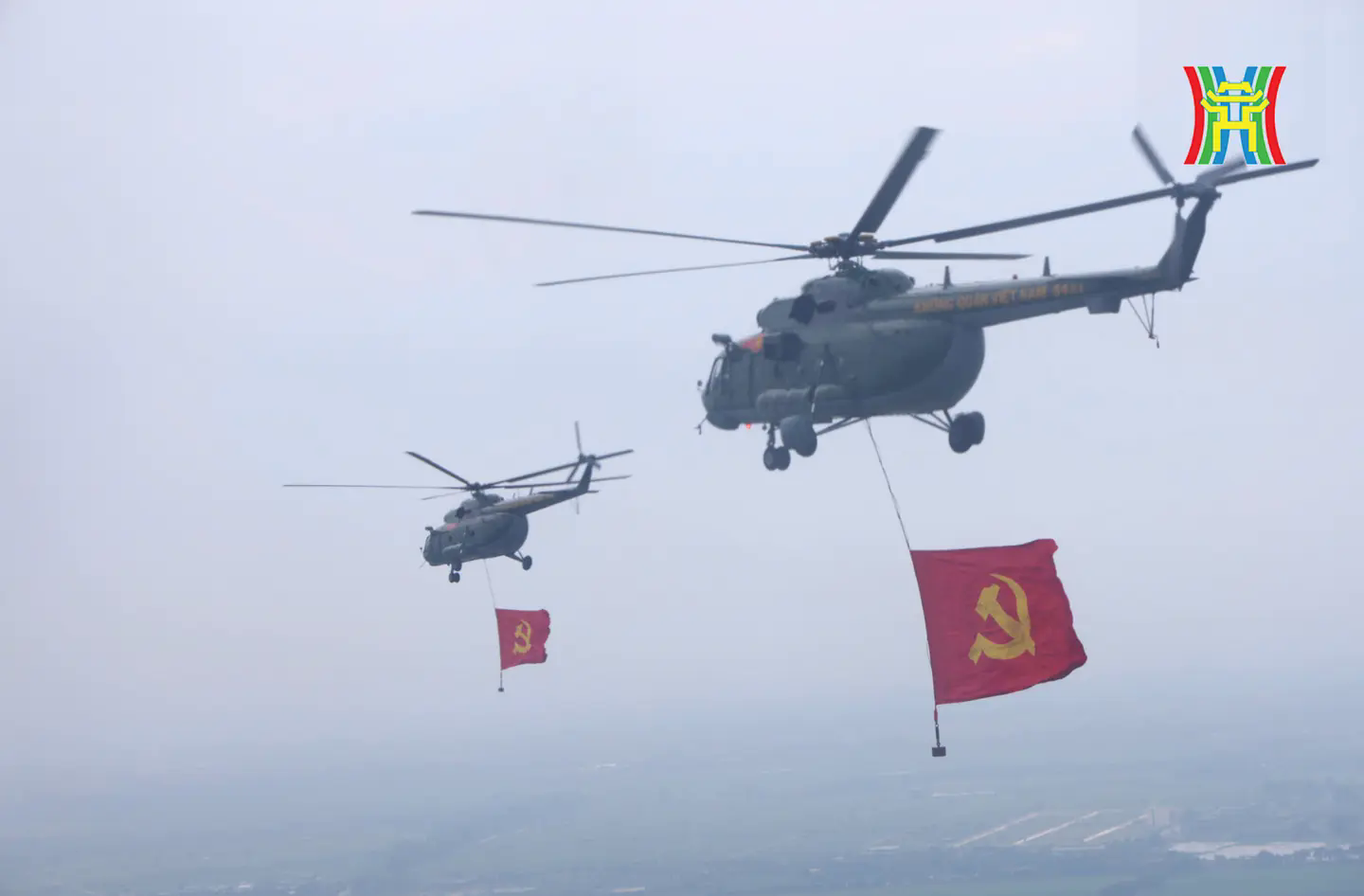 Đ&agrave;i PTTH H&agrave; Nội