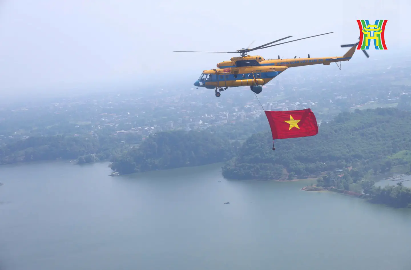 Đ&agrave;i PTTH H&agrave; Nội