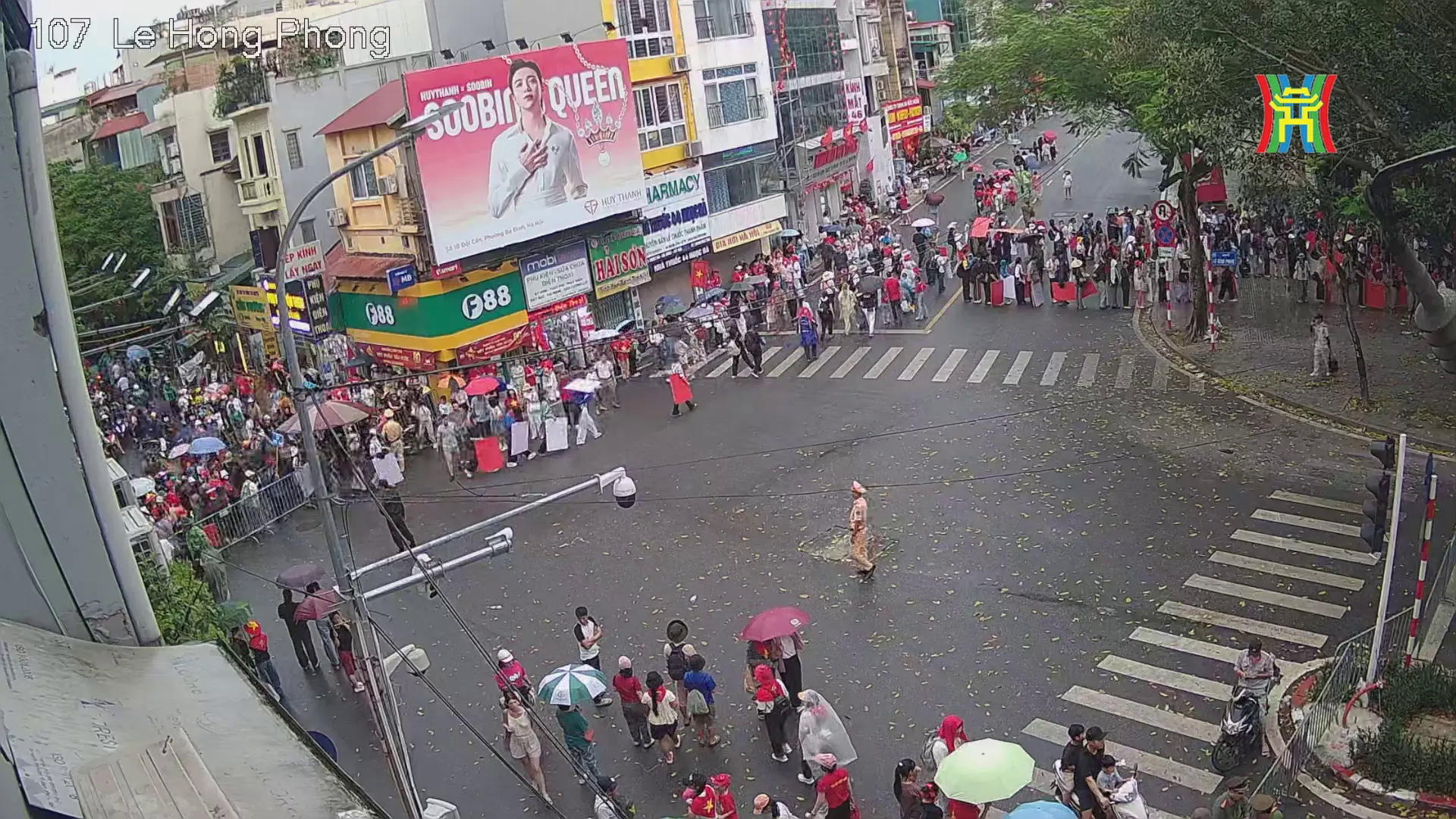 Đ&agrave;i PTTH H&agrave; Nội