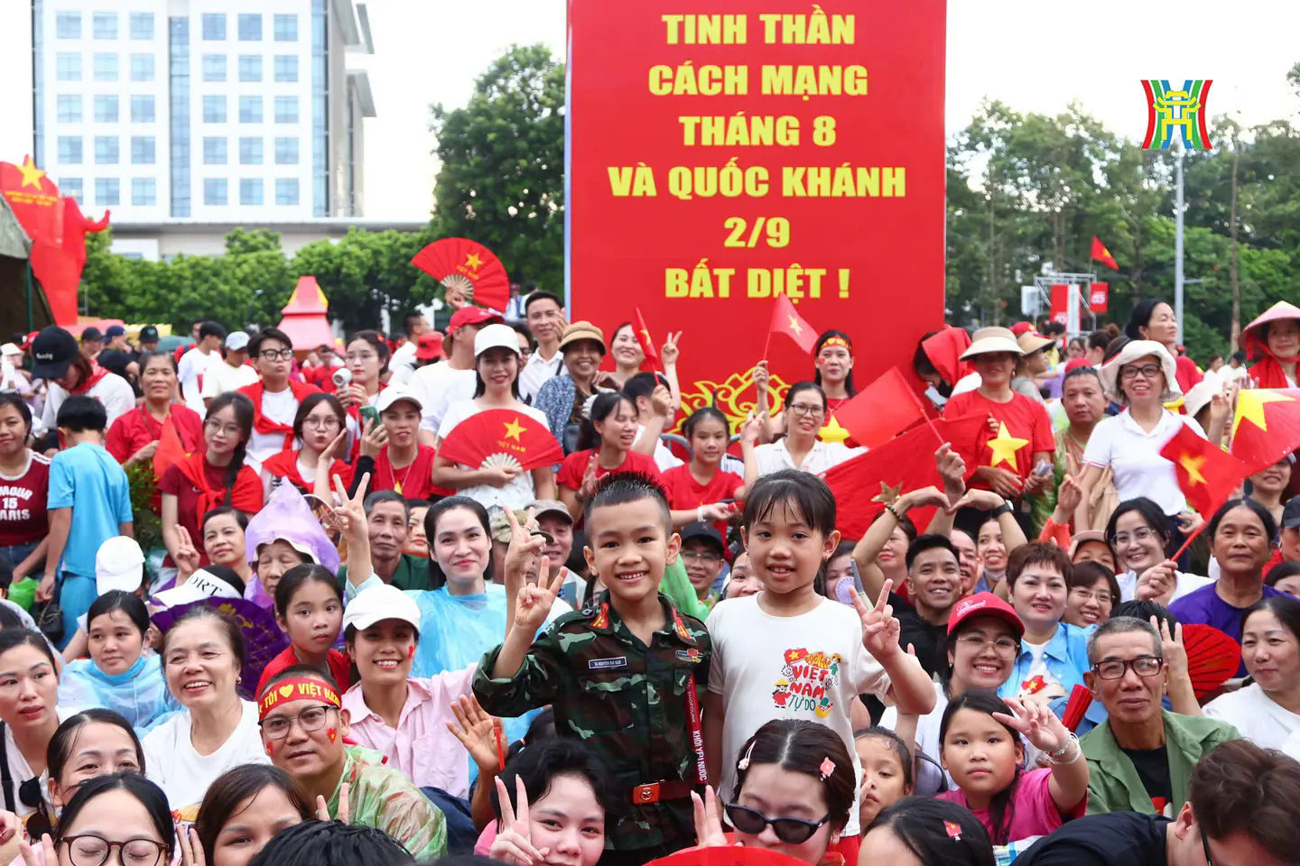 Đ&agrave;i PTTH H&agrave; Nội