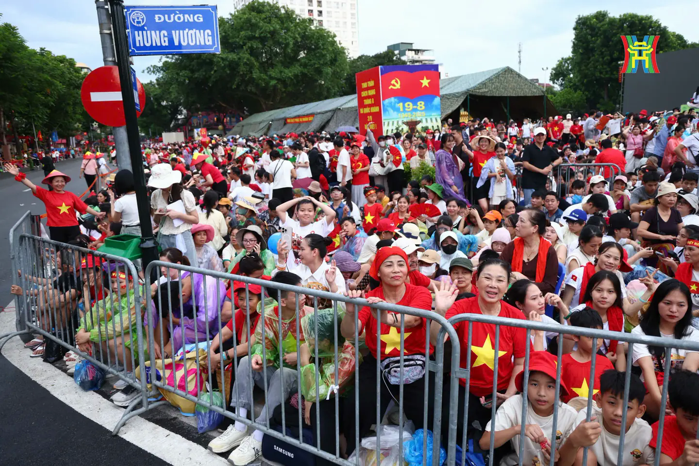 Đ&agrave;i PTTH H&agrave; Nội