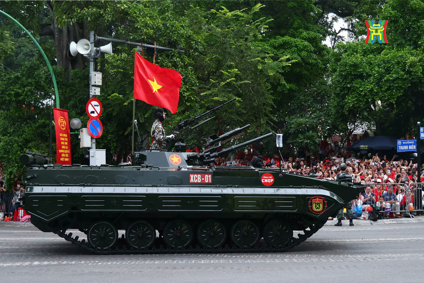 Đ&agrave;i PTTH H&agrave; Nội