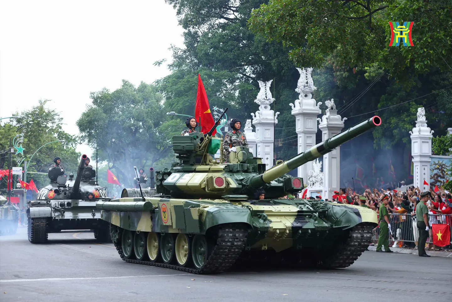 Đ&agrave;i PTTH H&agrave; Nội