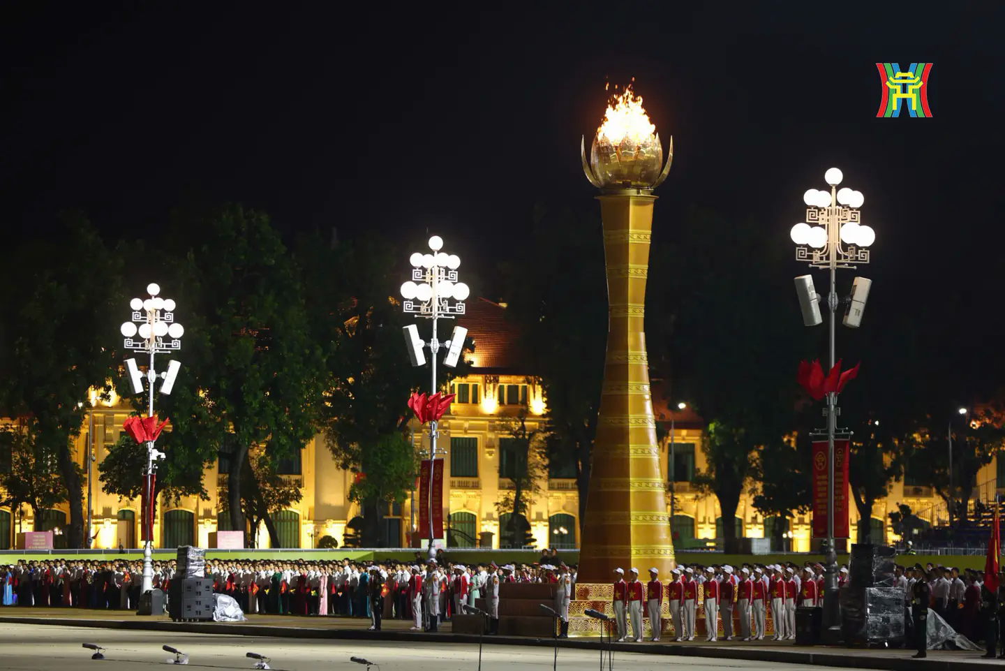 Đ&agrave;i PTTH H&agrave; Nội